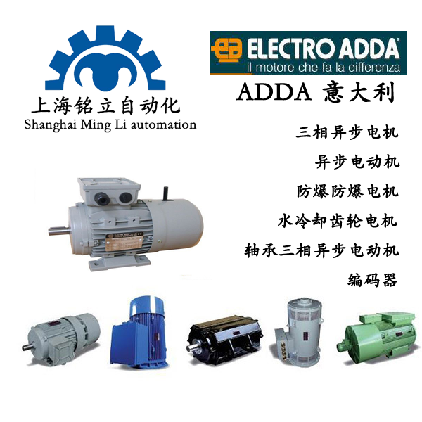 ADDA�����늙C�����ஐ��늄әC������늄әC����������늙C��ˮ��s�X݆늙C���S�����ஐ��늄әC�����a��
