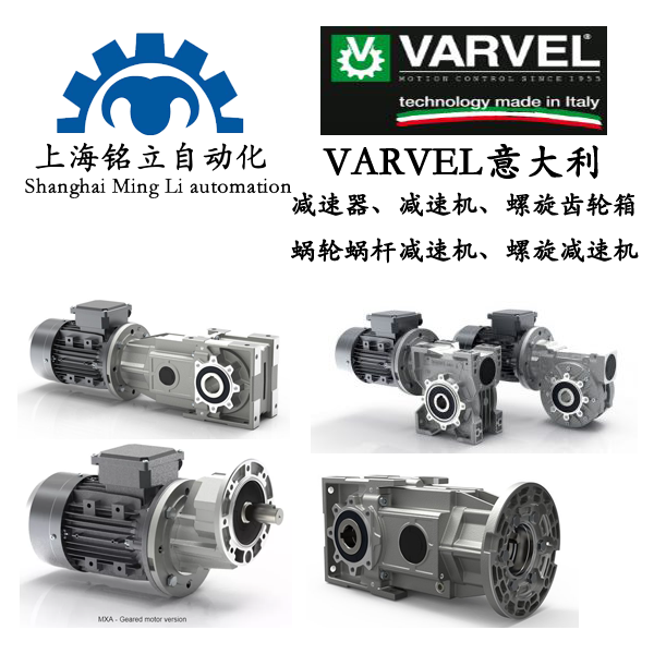 VARVEL������p�������p�ٙC�������X݆�䡢΁݆΁�U�p�ٙC�������p�ٙC�����ǜp�ٙC���Cеʽ׃����